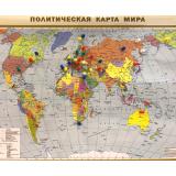 карта отправлений валенок по всему миру